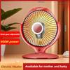 Зимний портативный электрический обогреватель, офисный маленький настольный электрический обогреватель, бытовой тепловентилятор для быстрого нагрева