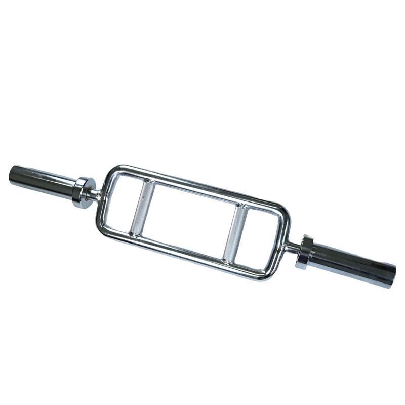 1.2m Olympic Curl Barbell Bar