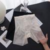 High Waist Seamless Shapewear Women Lace Ruffled Tummy Control Underwear Ice Silk Panties Lady