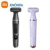 ENCHEN A1 Триммер для волос для женщин Подходит для влажного и сухого использования Для всего тела Зарядка Type-C 3-в-1 Гладкое безболезненное Съемное лезвие