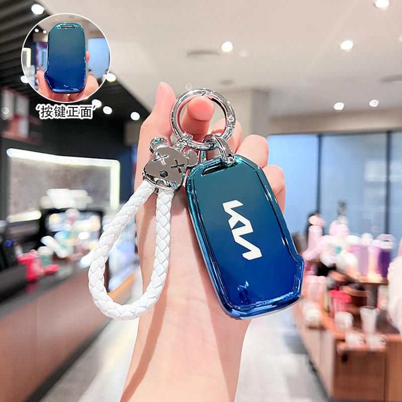 Применимо к комплекту ключей Kia 2021 k3 автомобиль смарт запуск k4 Yirun k5 Kaiku сумка ACE kx3/kx5 гордый запуск k2 корпус