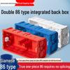 Double 86 Type Universal PVC Concealed Wiring Box for 2-Gang/3-Gang Switch & Socket Panels