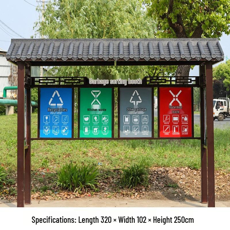 Outdoor Stainless Steel Garbage Sorting Pavilion - Large Capacity, Four-Shed Design