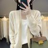 V-neck Buckle-free Knitted Belt Pocket Design Small Cardigan Women's Autumn Casual Long-sleeved Jacket Casual Simple Outer