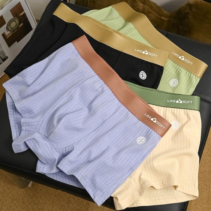 Мужские трусы-боксеры с эластичным поясом и дышащими трусиками