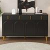 Sideboard with Golden Handles and Legs, 4 Doors, 4 Drawers, with Removable Laminate, Suitable for Living and Dining Room, 140*38*82 cm.