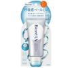 Дышащий veil УФ Biore Aqua Rich Airy Hold Крем