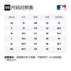 MLB X Футболка Disney Унисекс Белая 31TSK3031-07W