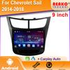 Android Navigation Auto Stereo Multimedia  7862  Head Unit Radio Screen High-performance  For Chevrolet Sail 2014-2018