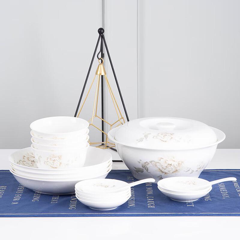 Керамический столовый набор Nuogu Jingdezhen