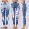 New Style Tattered Leggings Women's Tight Skinny Jeans Fashion Trendy Beggar Pants Women