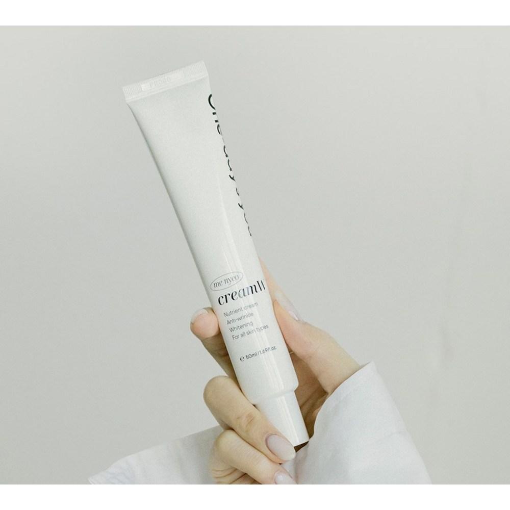 One Day You Tone Up Cream Beauty Cream W 50ml, 1 Unit