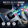 Адаптер Avutrel CarPlay и Android Auto, Car Play, Plug & Play, Автоматическое подключение, Голосовое
