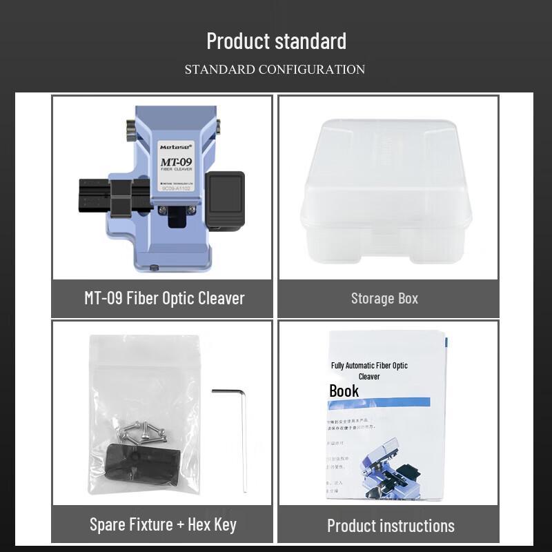 Pulian Meitas MT-09 Fiber Optic Cleaver