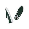 Vans Кроссовки Skate Slip-On Wrapped Green Unisex Sneakers White VN0A5FCAY9H
