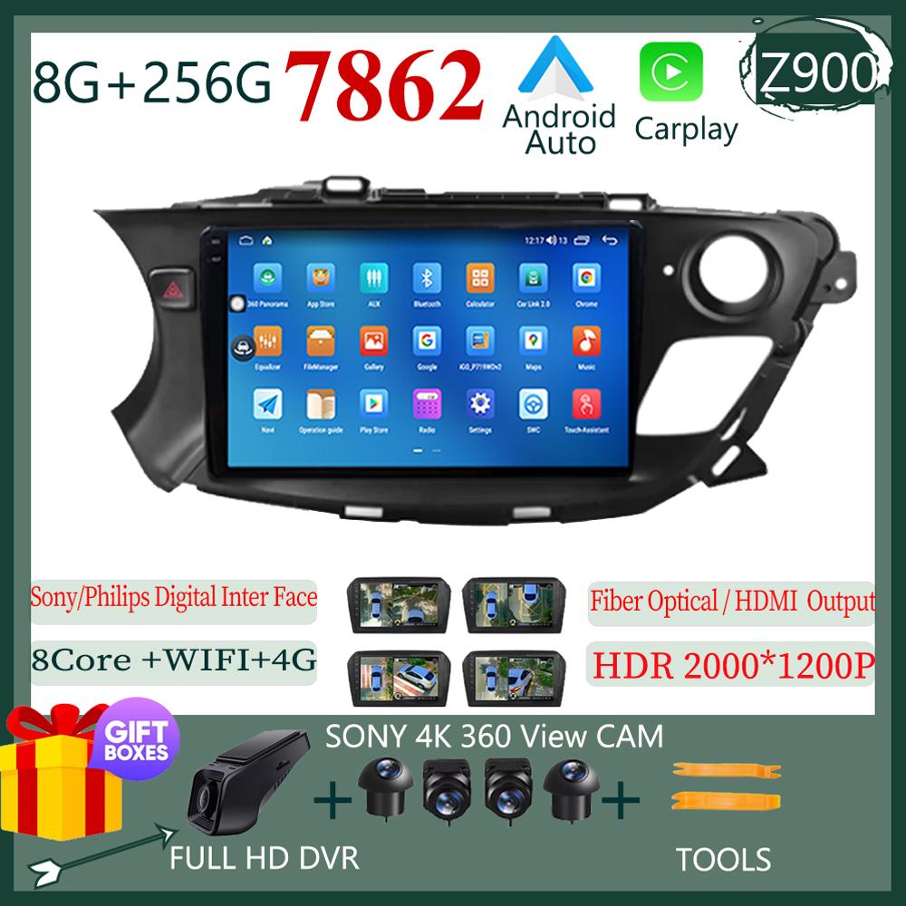 Автомобильное радио Carplay для Buick Envision 2014 - 2018 Навигация GPS Android Auto Stereo Multimedia Player 5G Видео Bluetooth No 2din