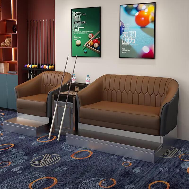 Jundingying Billiard Club Sofa & Coffee Table Set