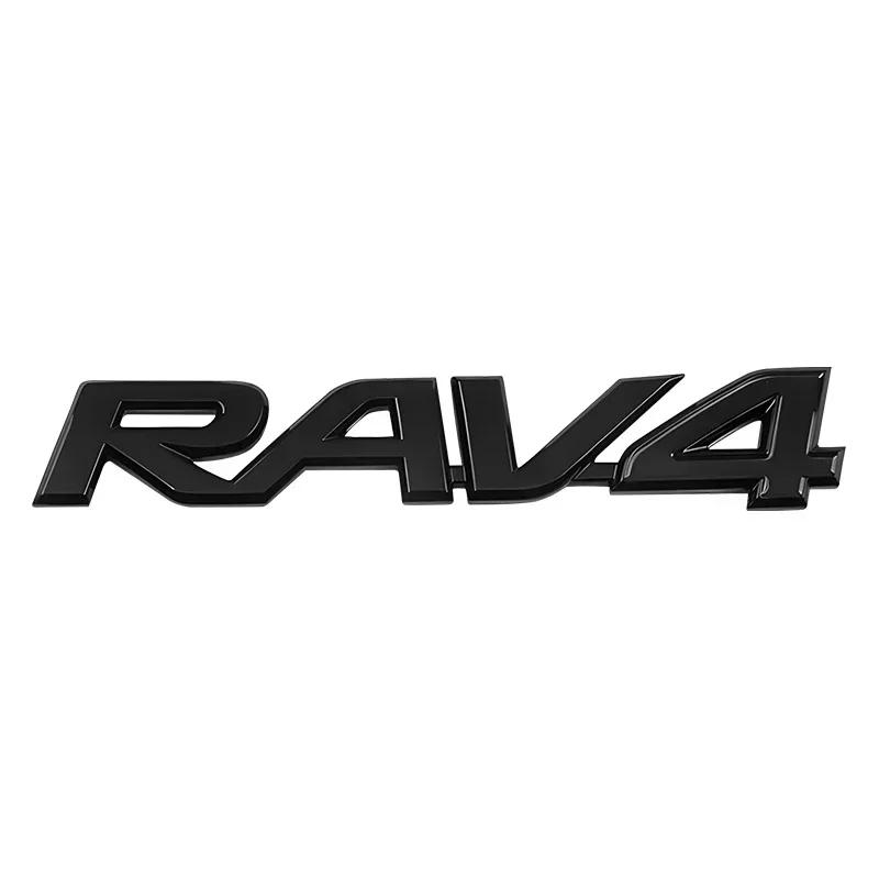 1 шт. Автомобильный стайлинг 3D ABS RAV4 RAV-4 Буквенный логотип автомобиля Наклейки на задний багажник Эмблема Значок Декор Для Toyota RAV4 Аксессуары