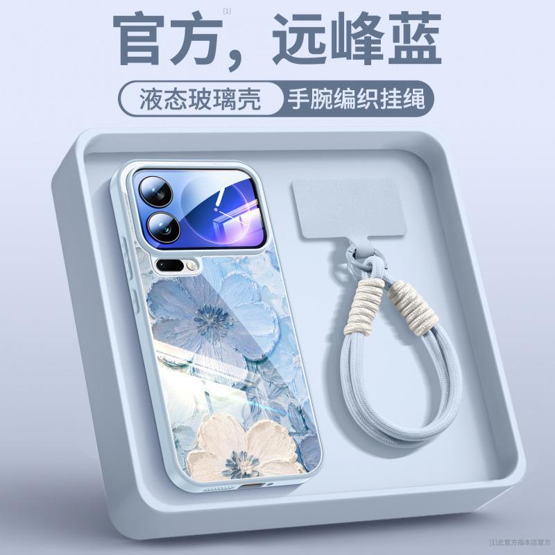 Подходит для чехла мобильного телефона Xiaomi 17promax, новый чехол Xiaomi 17 xiaomi17pro линза все включено 15s.