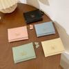 Wallet Female Short Ins Simple Student Multi-card Position Large-capacity Card Bag Change Bag