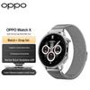 Умные часы OPPO Watch X (Китайская версия)
