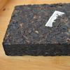 Pu-erh Tea Natural Glutinous Rice Fragrant Organic Black Tea 250g Premium
