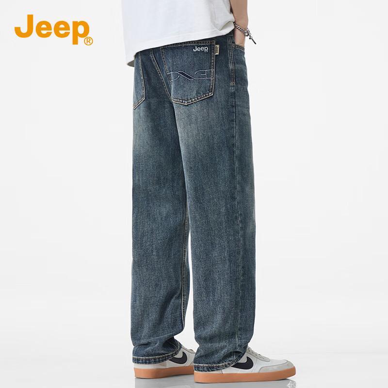 Jeep Men's Straight-Leg Jeans