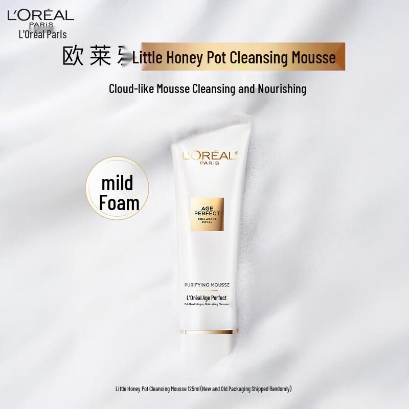 L'Oréal Age Perfect Golden Age Honey Cleansing Milk 125ml