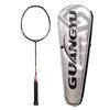 Lightweight 4U Badminton Racket Carbon Fiber Frame Wind-Cut Design Adult Competitive Play