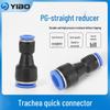 Yibo Пневматический 8-6мм PG Прямой Редуктор PU Воздушный Шланг Быстроразъемное Соединение