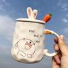 Cute Rabbit Mug Cartoon Mug Ceramic Cup Coffee Cup Milk Cup Water Cup Drinking Set