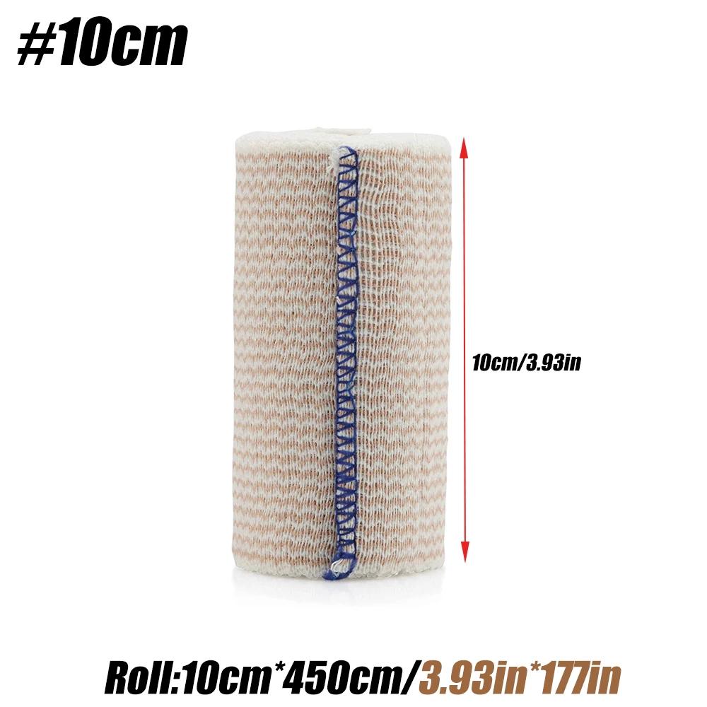 1 рулон эластичного компрессионного бинта с самозастегиванием, идеально подходит для икр, занятий спортом, растяжений, запястья, лодыжки и стопы