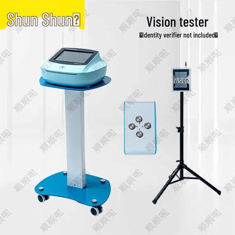Shunshunne Physical Fitness Testing Equipment