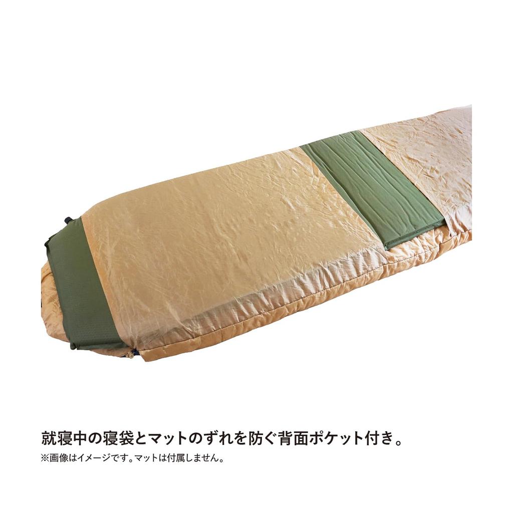 Спальный мешок Snugpak Sleeper Expedition II Square Light Zip, цвет Desert Tan, для осени/зимы [Комфортная температура -12°C] (Официальный японский продукт)