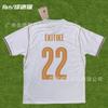 2026 France National Team Soccer Jersey Fan Version Mbappe 10 Dembele Home Away Short Sleeve Sports