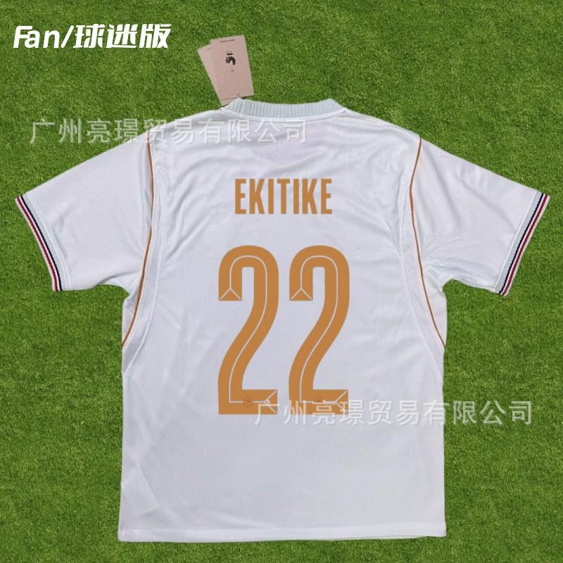 2026 France National Team Soccer Jersey Fan Version Mbappe 10 Dembele Home Away Short Sleeve Sports