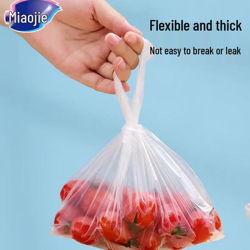 Miao Jie Thick Vest Handle Food Storage Bags