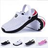 Unisex Summer Garden Clogs Sandals Lightweight Breathable Beach Outdoor Slippers For Men Women 36-45