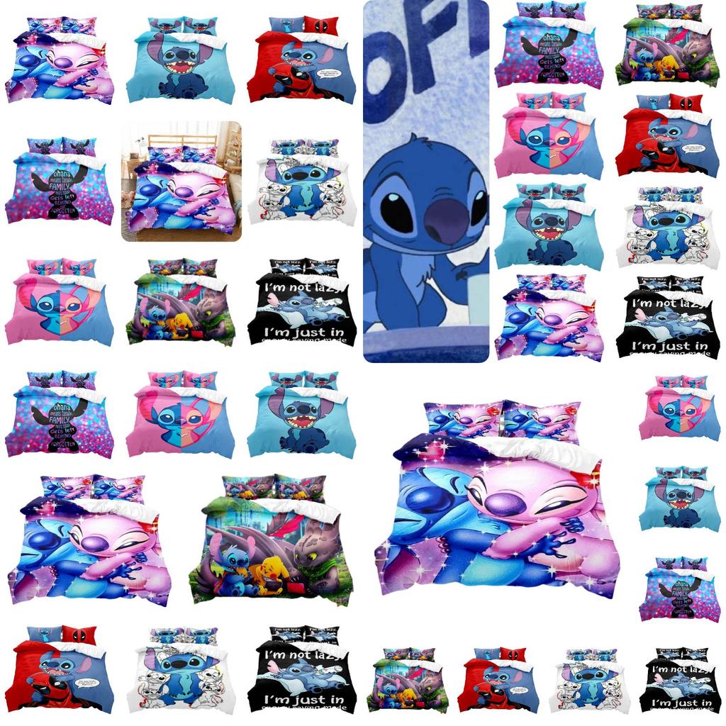 Постельный комплект с цифровой печатью серии Stitch из двух или трех предметов в современном и простом стиле