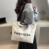 Large Essential Canvas Tote Bag For Women Durable And Practical For Daily Wear