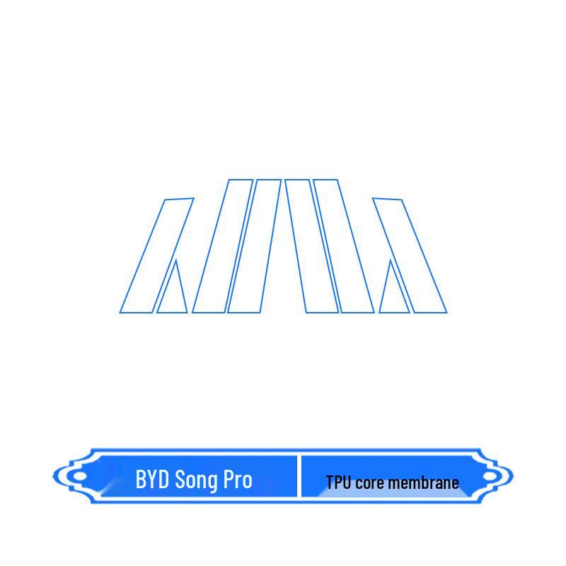 Защитная пленка для экрана центральной консоли BYD Song PRO для 26 моделей
