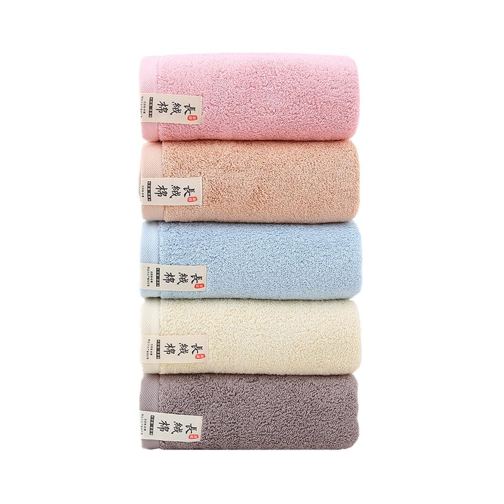 Towel 130G Xinjiang long-staple cotton thickened, soft to absorb water and does not shed hair, adult color matching face towel