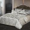 New 3pcs Duvet Cover and Pillow Case Set No Filling European Light Luxury Jacquard Woven Polyanthous Type Family Bedroom Bedding