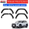 Широкие фендеры для 26" нового RAV4/RAV4 RAV4/Wildlander - Черный Воин Модификация экстерьера