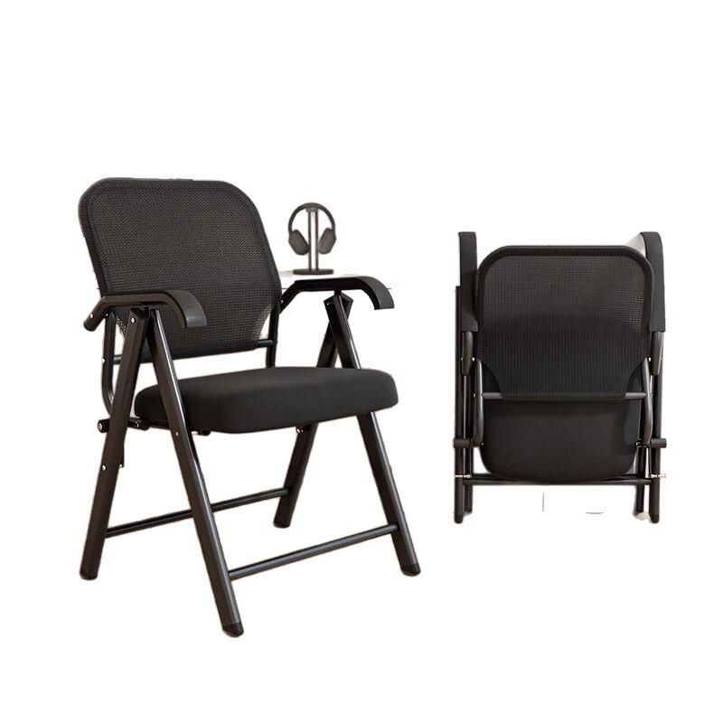 ZISIZ Ergonomic Folding Conference Chair