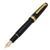 Перьевая ручка Sailor Professional Gear Gold, Medium-Fine, 11-2036-320