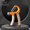 Luoweini Adjustable Hand Gripper