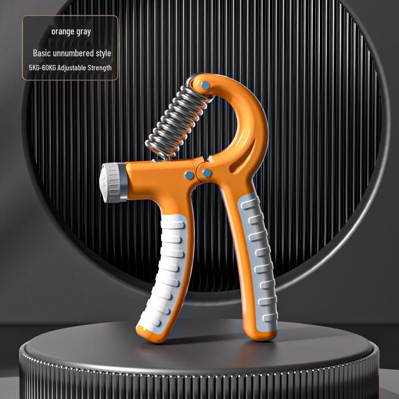 Luoweini Adjustable Hand Gripper