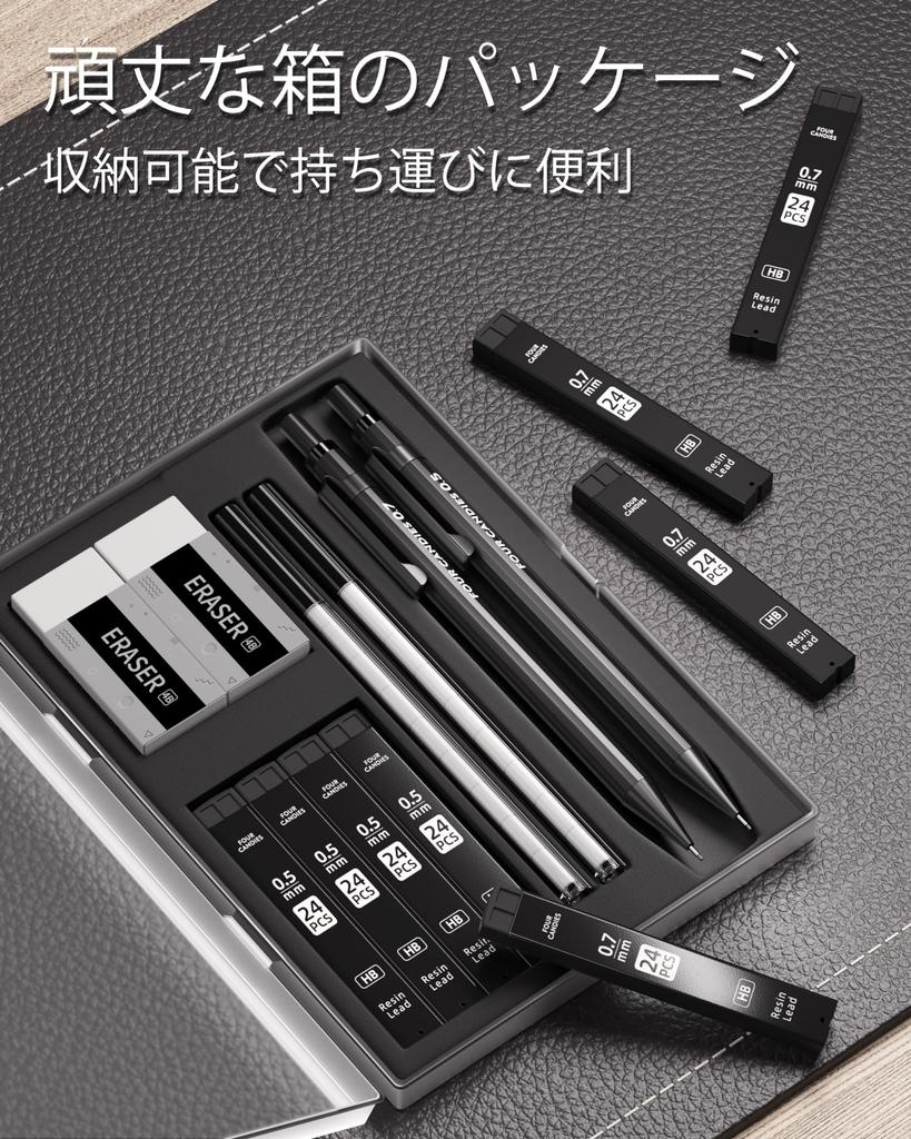 Four Candies Metal Mechanical Set of 2 Pencils, 0.5 & 0.7mm,