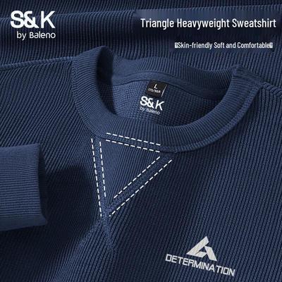 Мужская свободная повседневная толстовка Baleno серии S&K